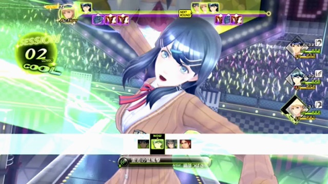 幻影異聞録 #FE