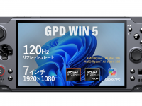 株式会社天空のプレスリリース画像