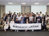 「JAPAN BRAND OPEN DIALOG」