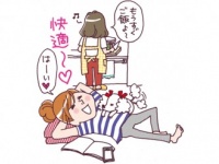 出戻りさんは特に危険！　快適な「実家暮らし」に潜むワナ