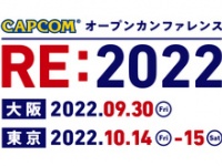 株式会社 カプコンのプレスリリース画像