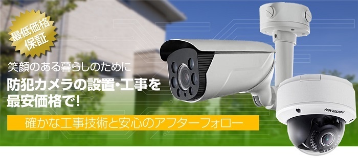 株式会社NEXERのプレスリリース画像