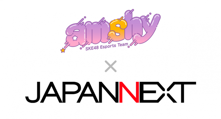 株式会社JAPANNEXTのプレスリリース画像