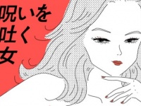 職場で「一緒に仕事をしたくない」と思われる人の特徴