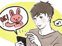 無料スタンプは気遣い上手？LINEスタンプから分かる男性の性格