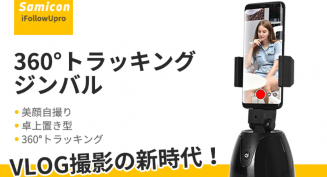 株式会社Glotureのプレスリリース画像