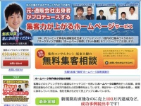 株式会社バンラボのプレスリリース画像