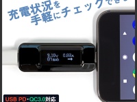 株式会社サードウェーブのプレスリリース画像