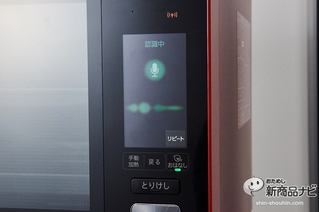 _FAC2999 - コピー