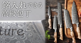 株式会社Glotureのプレスリリース画像