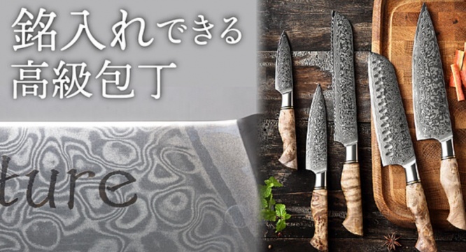 株式会社Glotureのプレスリリース画像