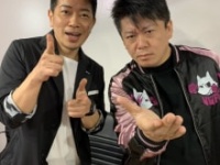 宮迫博之の公式ツイッターより　https://twitter.com/motohage/