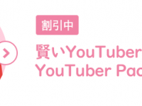 GOM &amp; Companyのプレスリリース画像