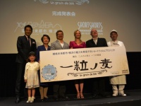 ショートショート実行委員会のプレスリリース画像