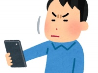 タラタラとアプリをイジるんじゃないよ（画像はイメージ）