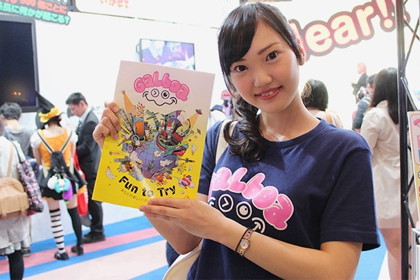 「ニコニコ超会議2015」美人コンパニオン写真まとめ12