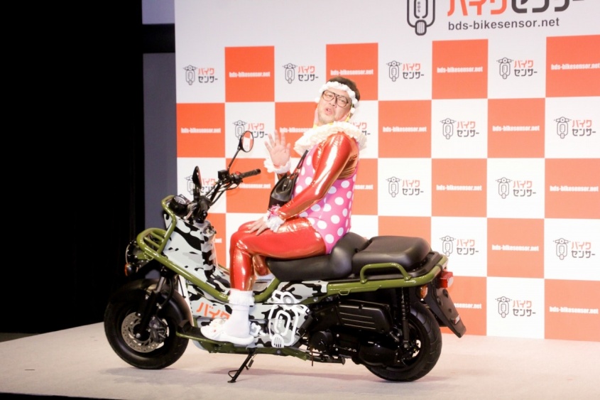 野生爆弾・くっきー！