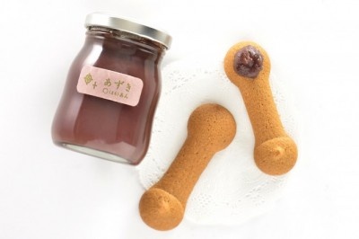 【品川手土産】遊びゴコロ溢れるギフト。あんことスプーン型クッキーを詰め合わせた「ほし＆スプーン」