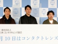 ひょっこりはん、オズワルド・畠中悠、伊藤俊介