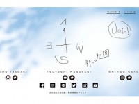 公式ファンクラブサイト「新しい地図」より