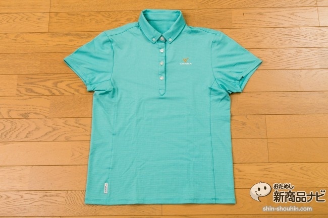 ポロ正面
