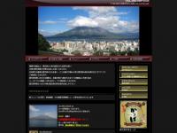 公式サイト
