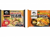 地方名物の味をお家で！　キンレイ「お水がいらない」シリーズから新商品登場