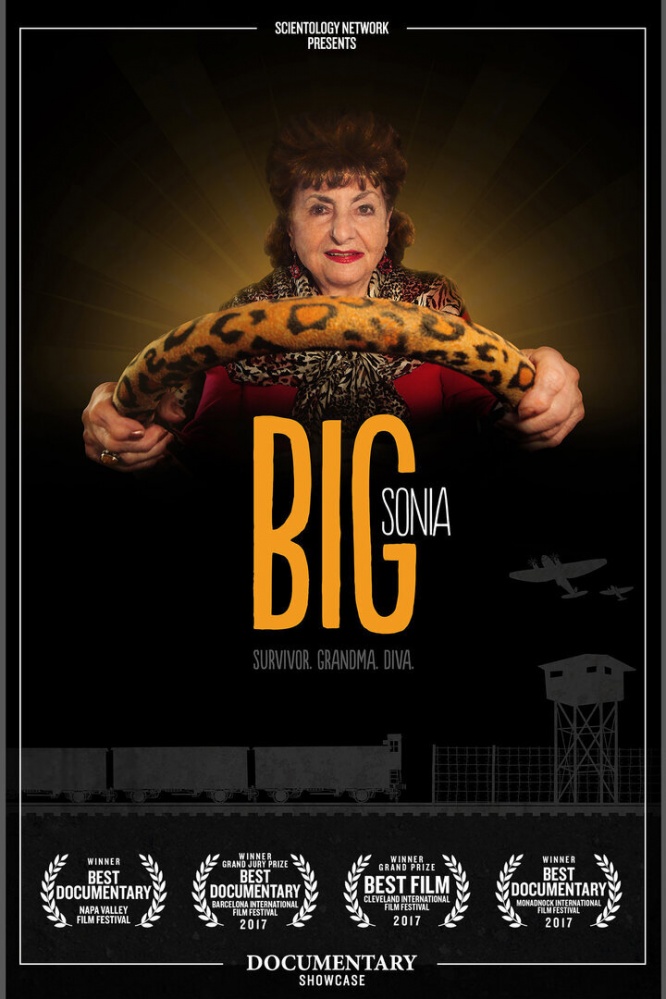 特定非営利活動法人イマジンのプレスリリース画像