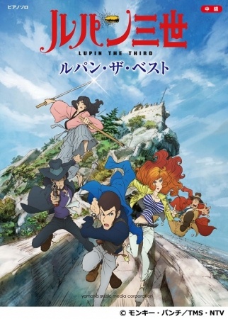 あの懐かしい名曲も！当然収録！