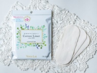 布なのに使い捨て？　「VENUS LAB」使い捨て布ナプキン発売
