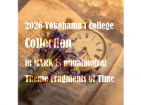 みなとみらいPRセンターのプレスリリース画像