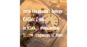 みなとみらいPRセンターのプレスリリース画像