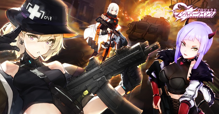 dongguan fungame studio Technology Co., Ltd.のプレスリリース画像