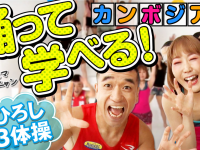 株式会社ローズクリエイトのプレスリリース画像