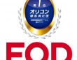 FOD、オリコン顧客満足度調査・定額制動画配信「国内ドラマ」部門で1位に