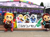 株式会社ニジゲンノモリのプレスリリース画像