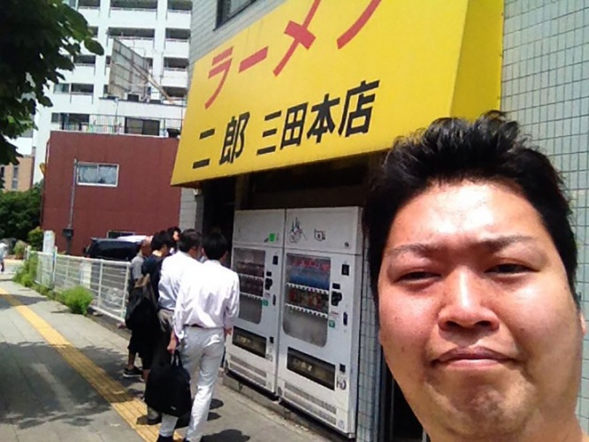 jiro
