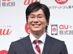 この“証券マン”が誰だか分かりますか？ 実はコレ、あの芸人です！
