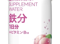 “継続”しやすいインナーケア。「森永サプリメントウォーター」シリーズ新発売！