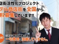 株式会社ライフエンターテイメントのプレスリリース画像