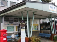 フラワー長井線の長井駅（Quu72さん撮影、Wikimedia Commonsから）