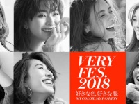 株式会社KSSのプレスリリース画像