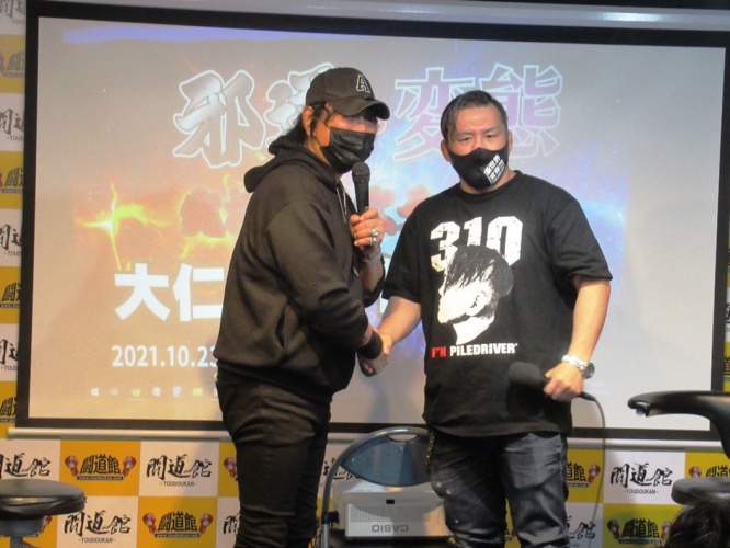 大仁田厚、佐藤光留