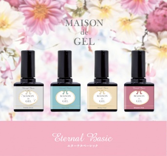 株式会社 Dear Lauraのプレスリリース画像