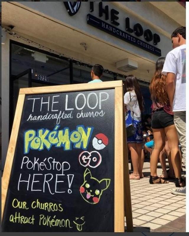 店前
