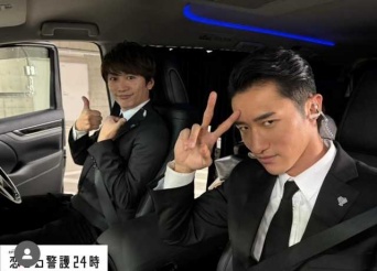 Instagram:恋する警護24時（＠oshidora_ex）より