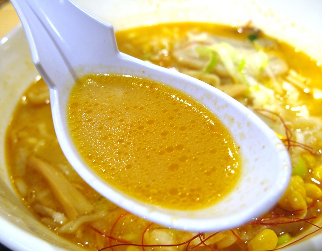 town20150412milkramen10.jpg
