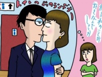 突然のキス！　男友だちにキスされたときの対処法