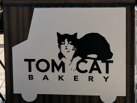 【横浜駅】パン好きがオススメのパン屋、TOM CAT BAKERY （トムキャットベーカリー）