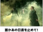 【閲覧注意】電車の中で読んではいけない爆笑ボケて11選